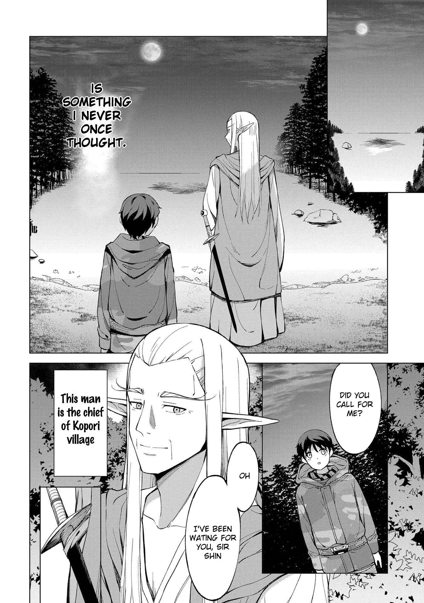 Chapter 1.3 - Page 5