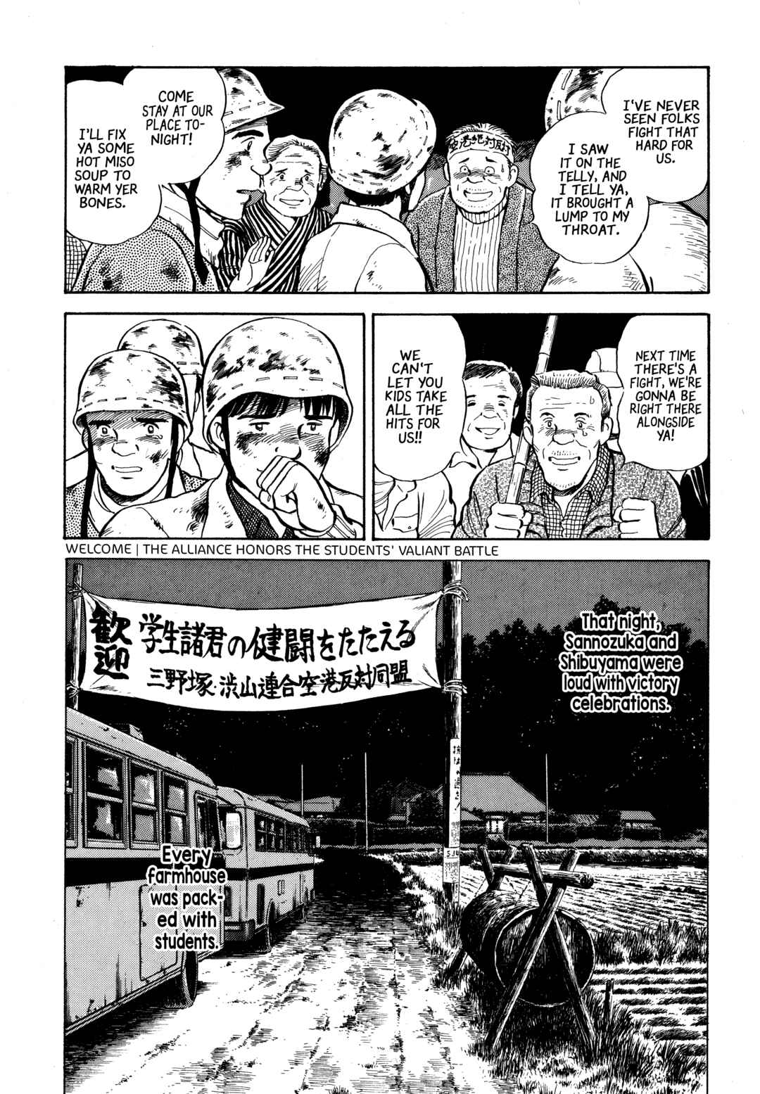 Chapter 23 - Page 11