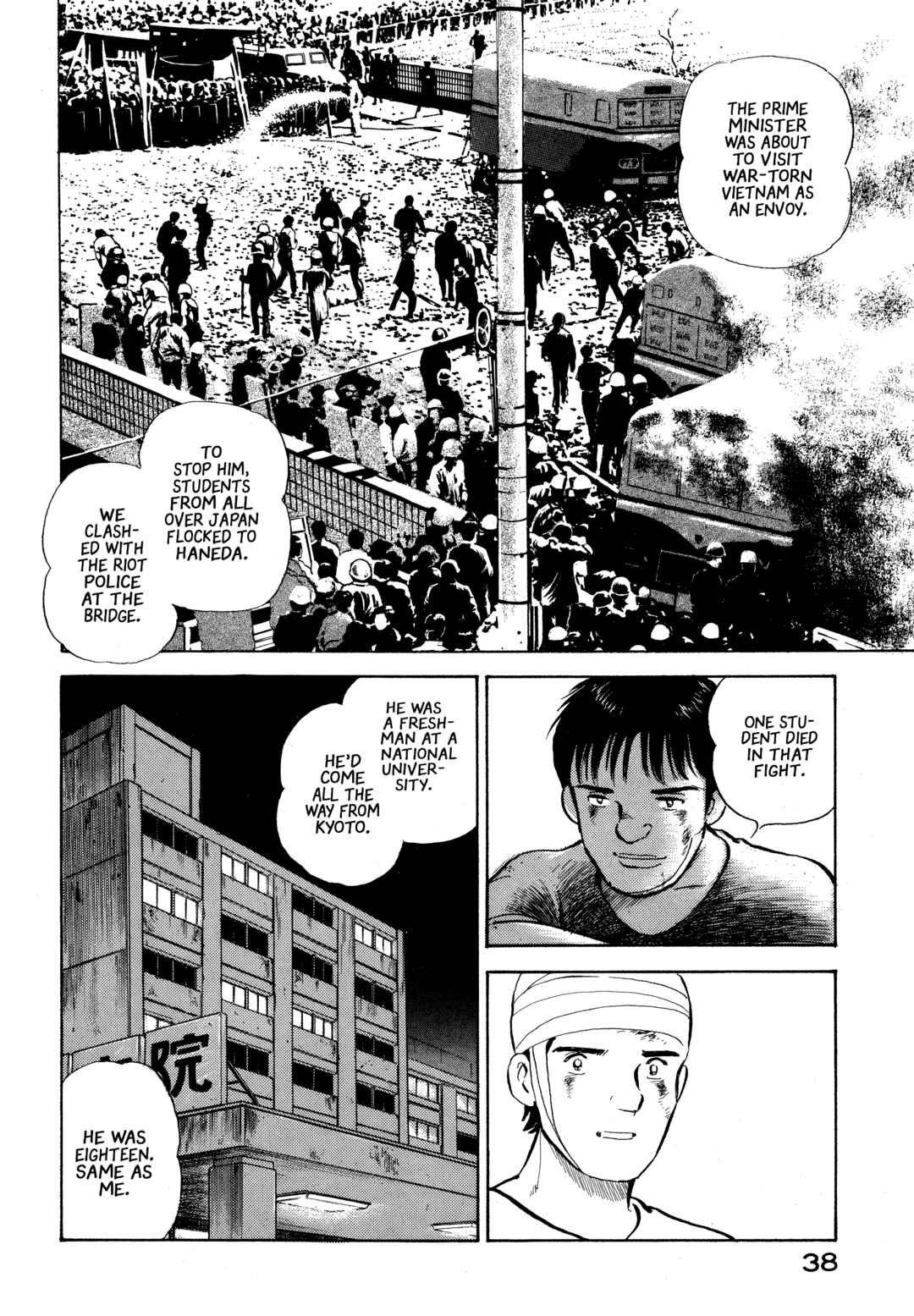 Chapter 23 - Page 15