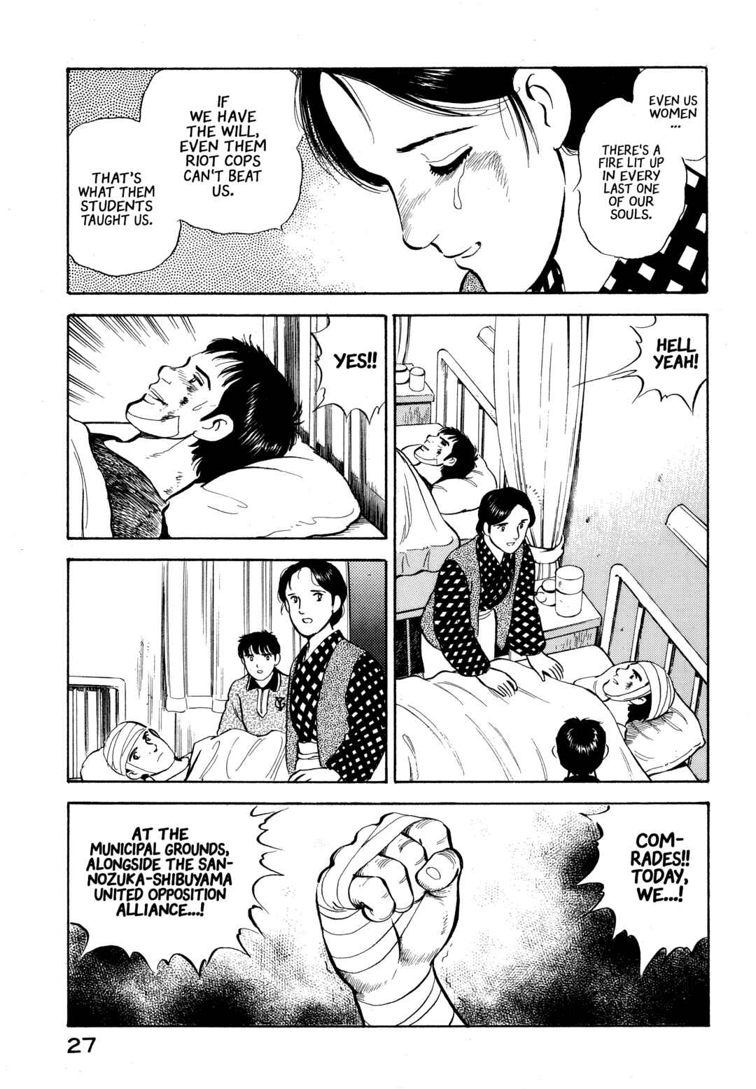 Chapter 23 - Page 5
