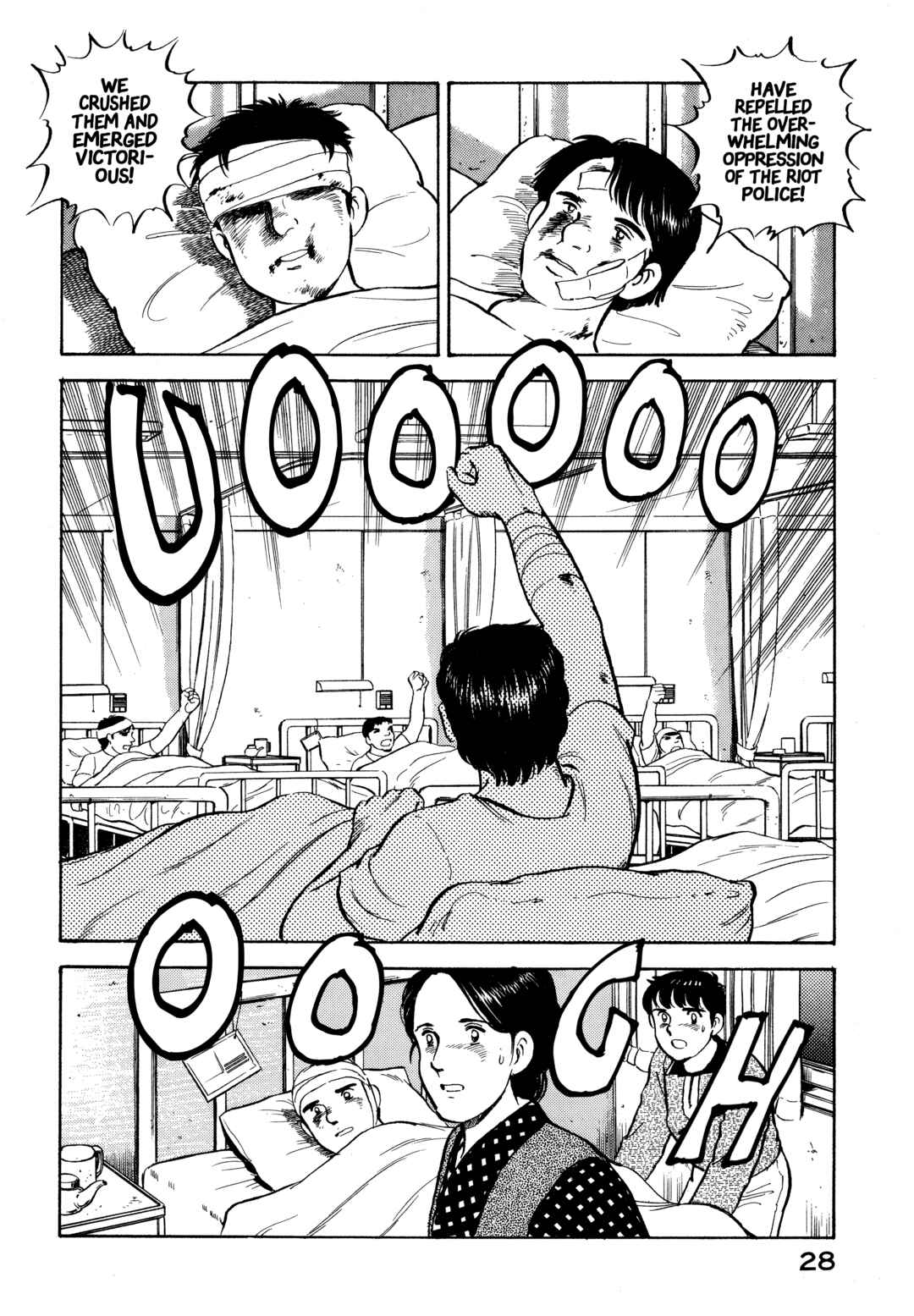 Chapter 23 - Page 6