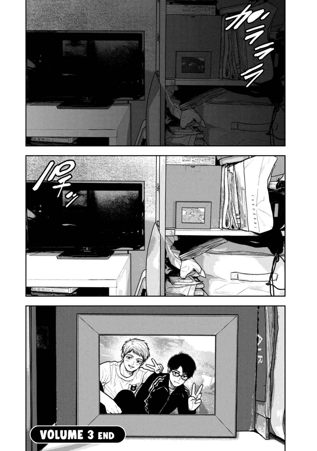 Chapter 25 - Page 19