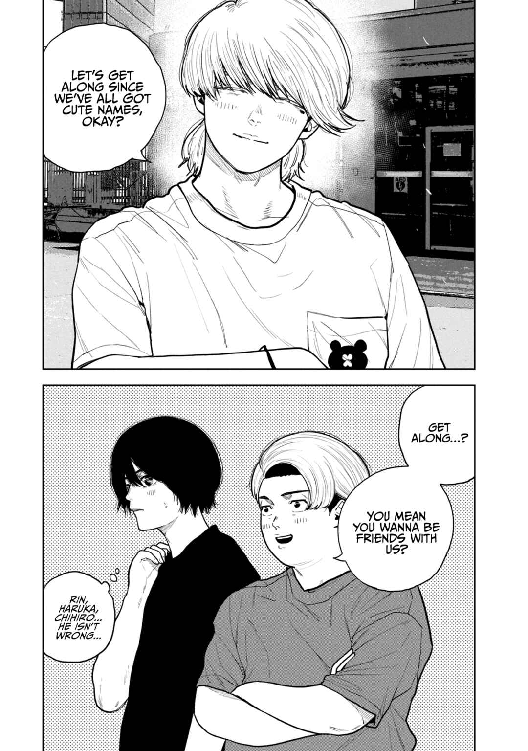 Chapter 25 - Page 3