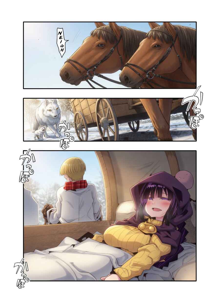 Chapter 10 - Page 1