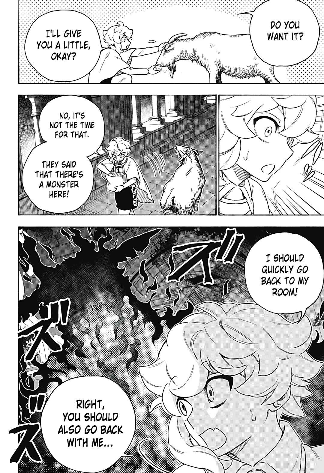 Chapter ? - Page 58