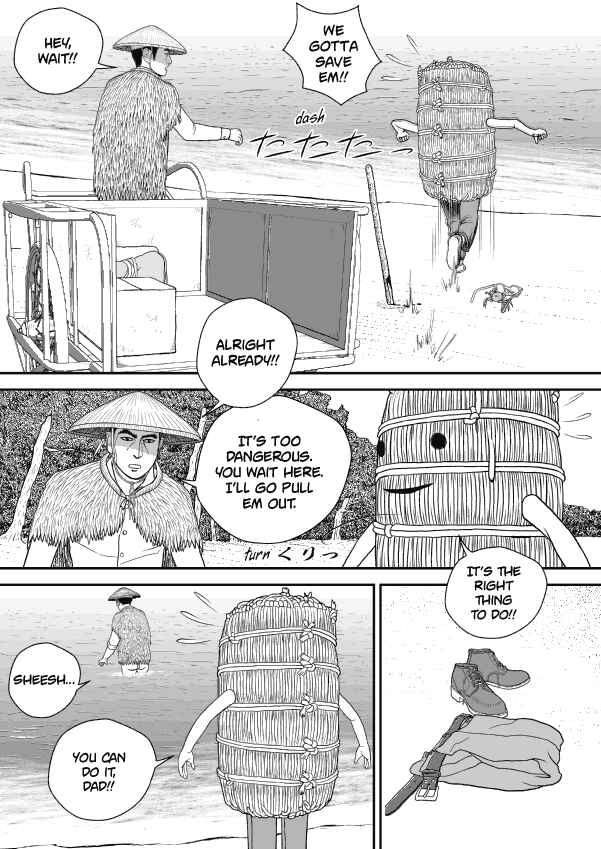 Chapter 66 - Page 14