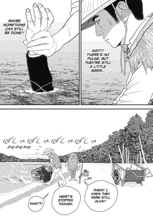 Chapter 66 - Page 16
