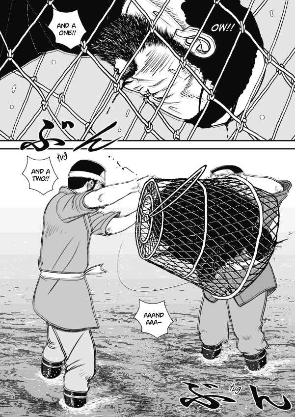 Chapter 66 - Page 3