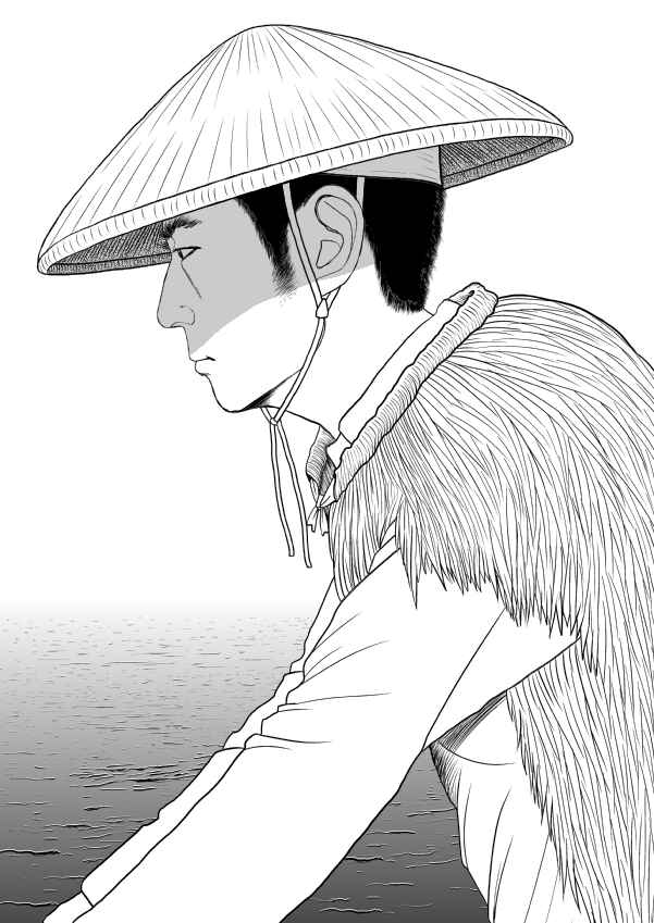 Chapter 66 - Page 8