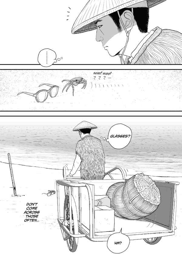 Chapter 66 - Page 9