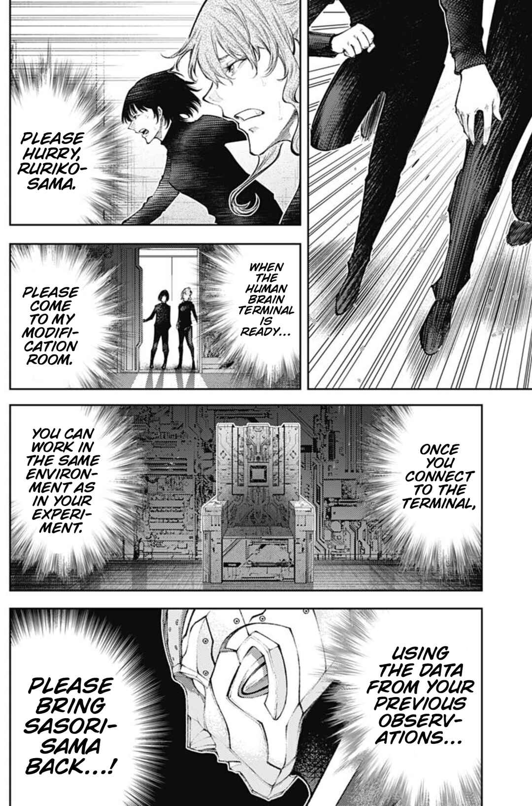 Chapter 51 - Page 10