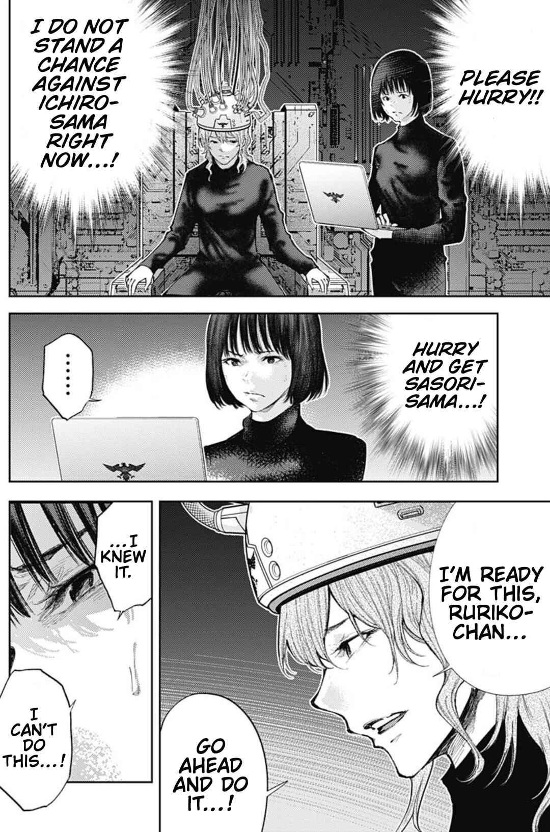 Chapter 51 - Page 14