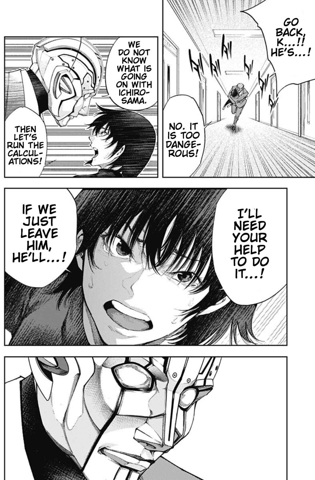 Chapter 51 - Page 2