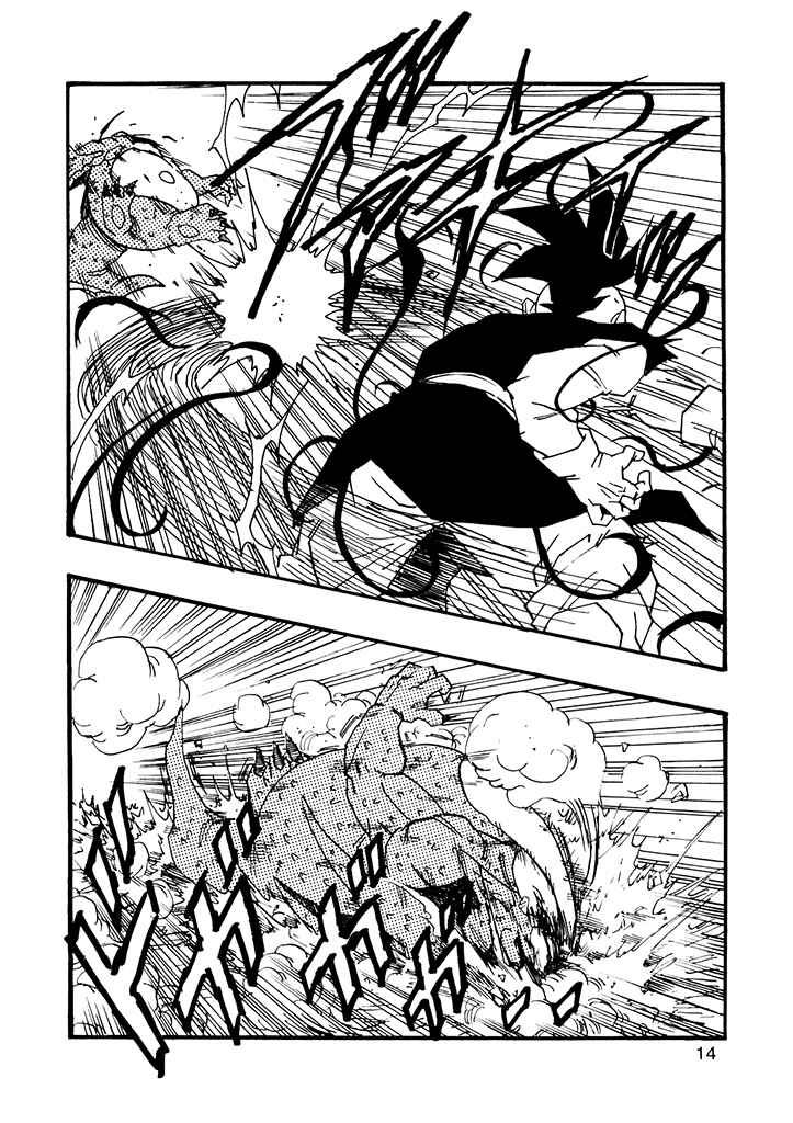 Chapter 10 - Page 16