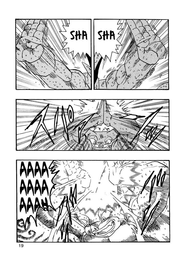 Chapter 10 - Page 21