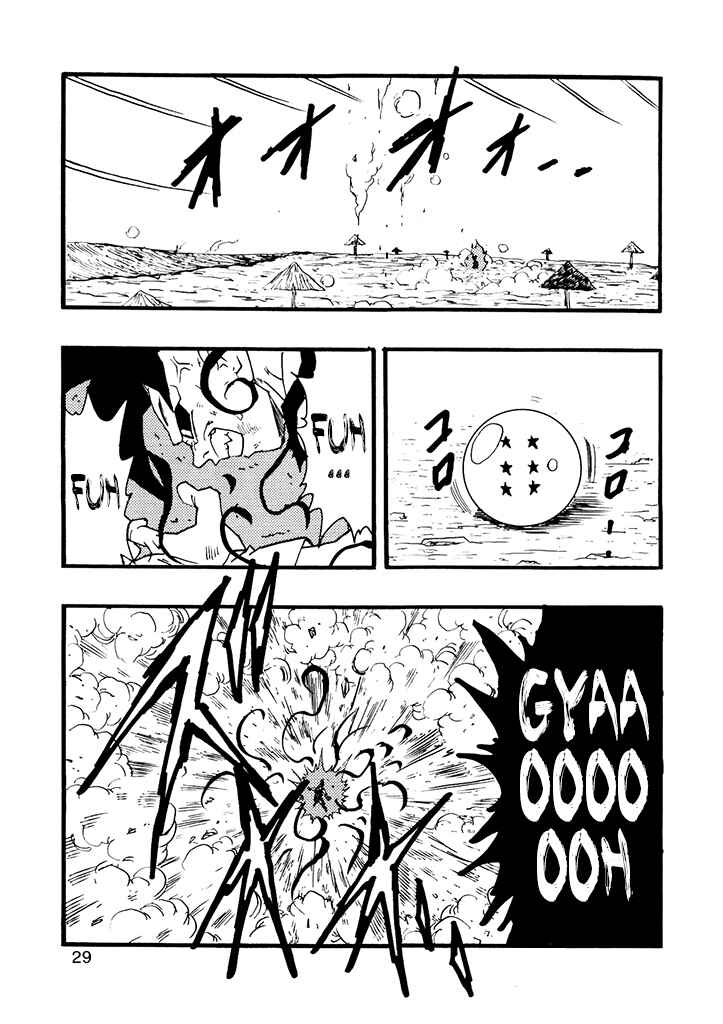 Chapter 10 - Page 31