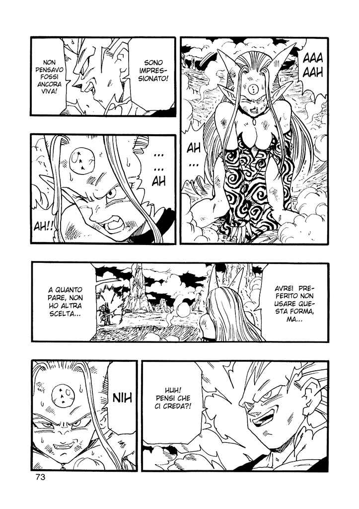 Chapter 10 - Page 75