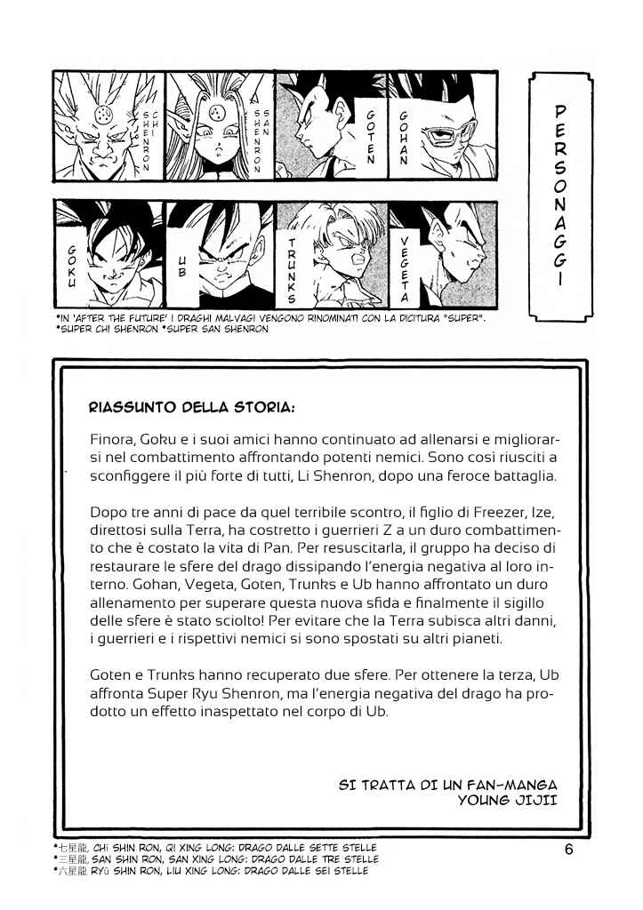 Chapter 10 - Page 8