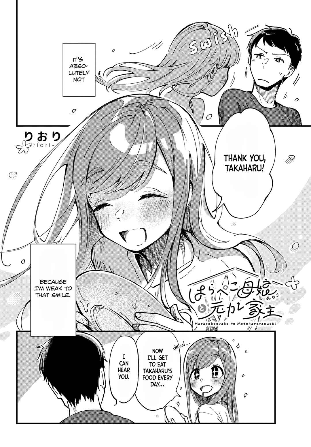 Chapter 2 - Page 2