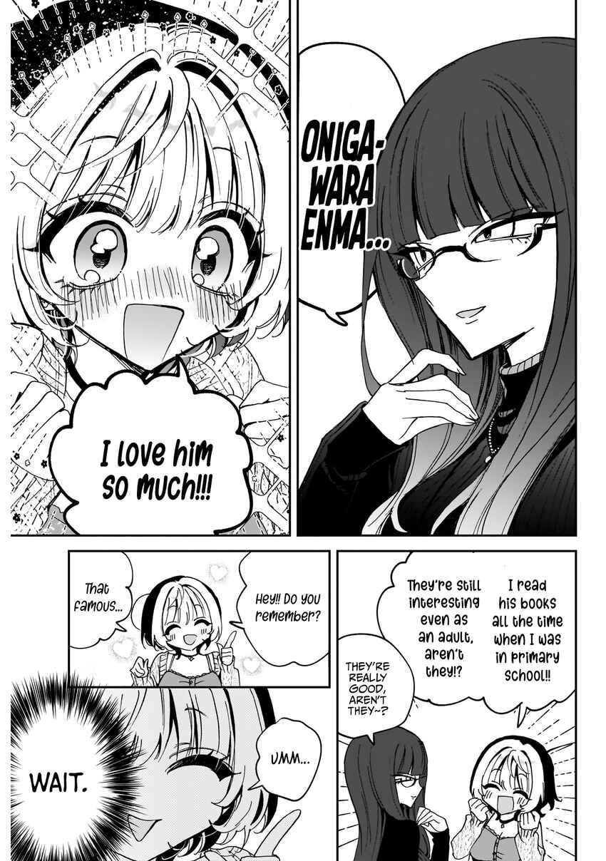 Chapter 73 - Page 10