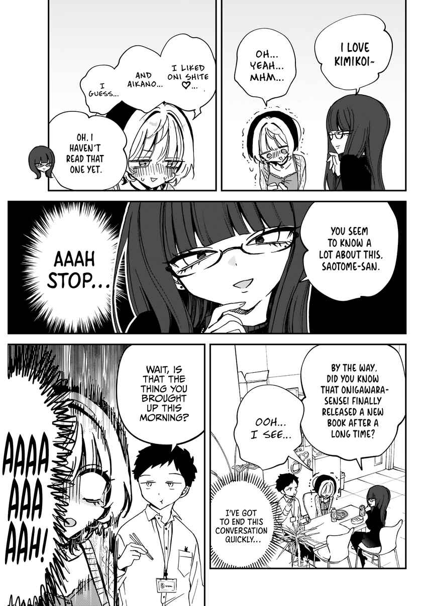 Chapter 73 - Page 12