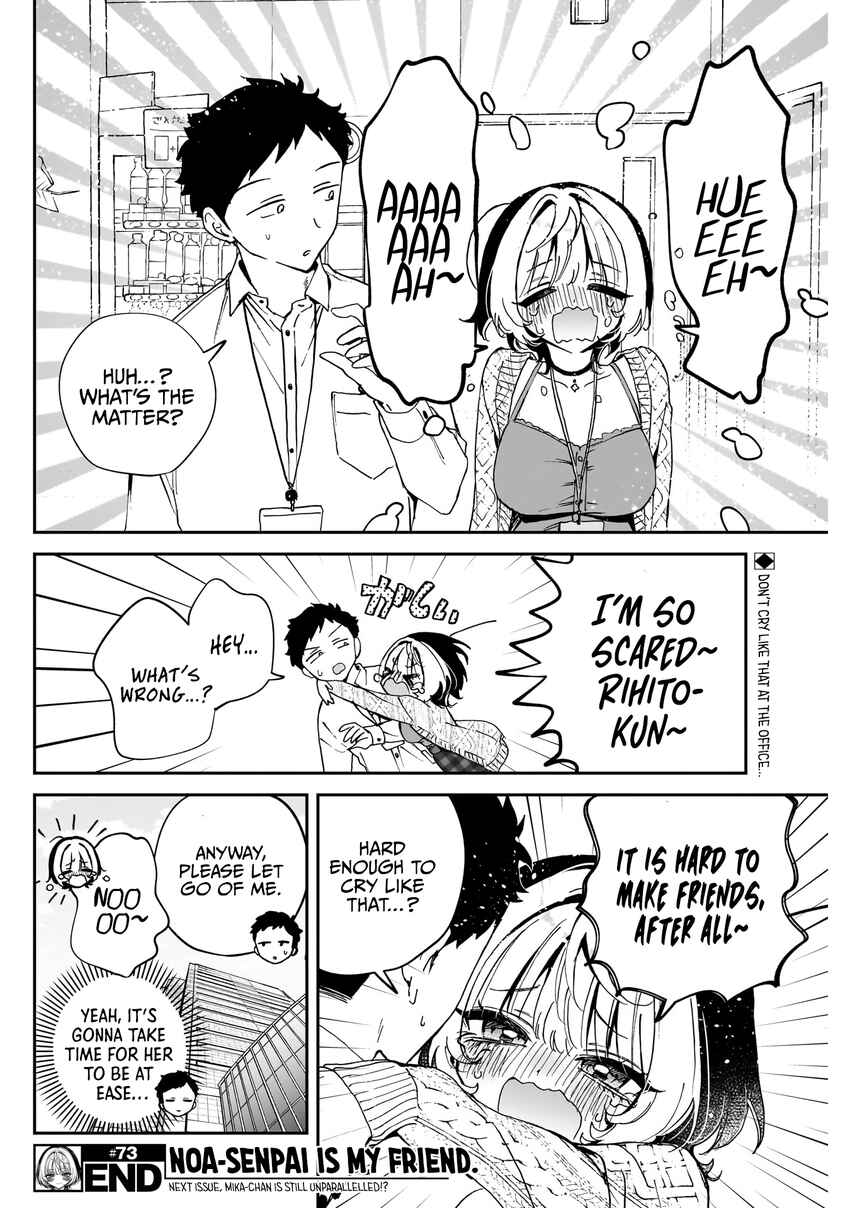 Chapter 73 - Page 19