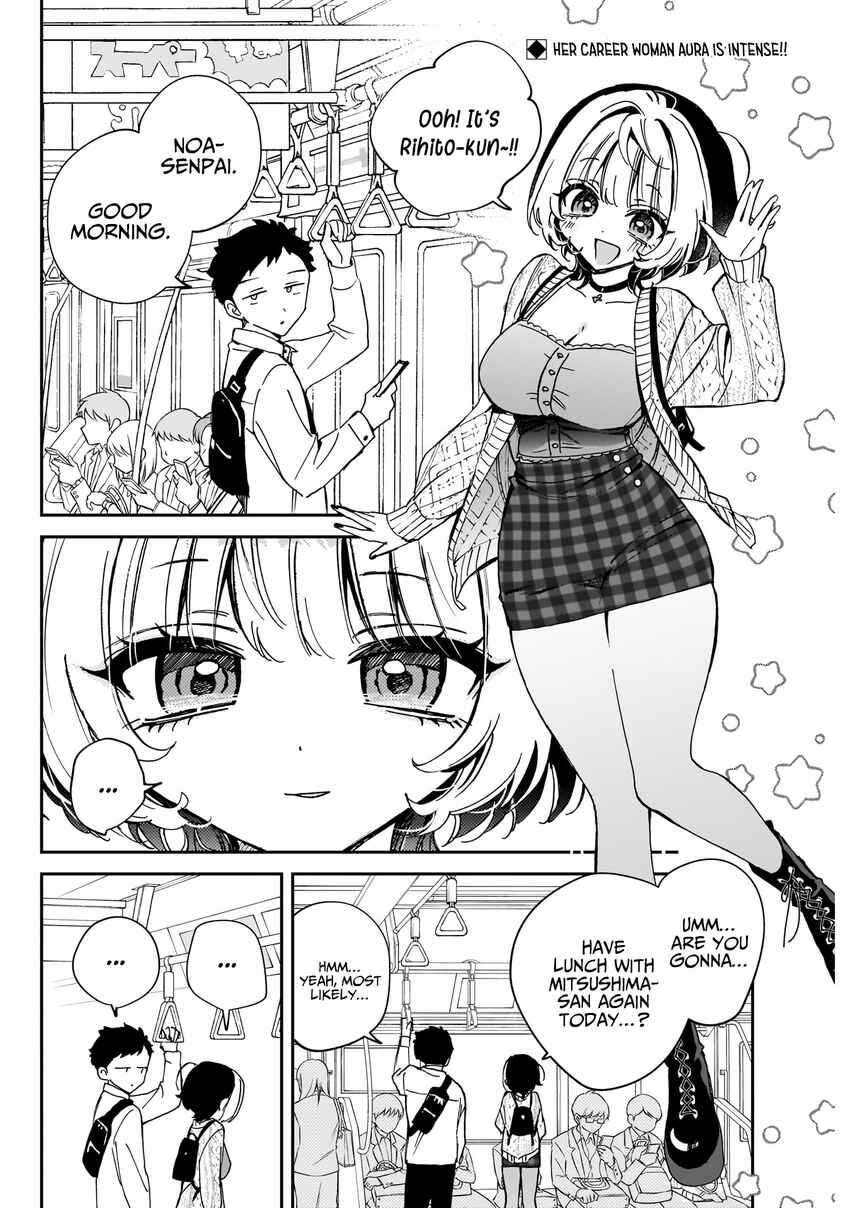 Chapter 73 - Page 3