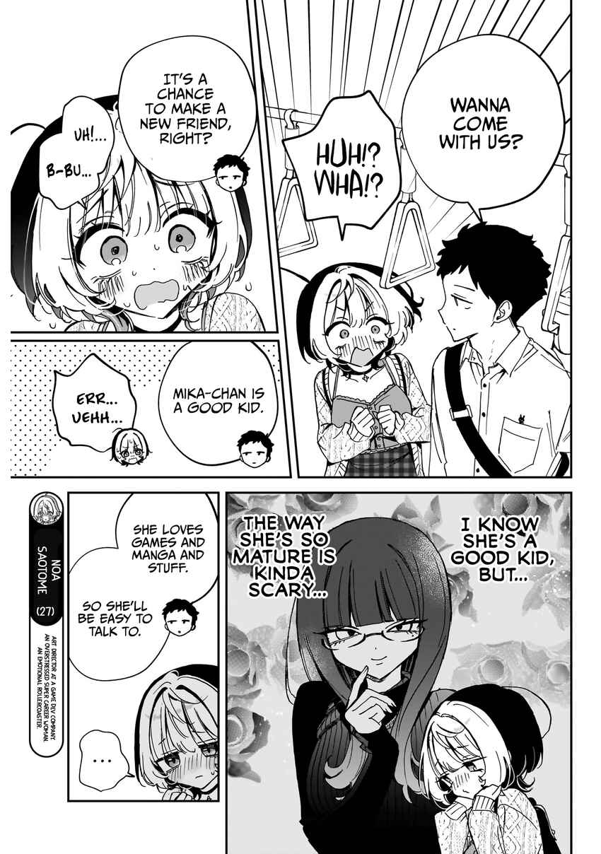 Chapter 73 - Page 4