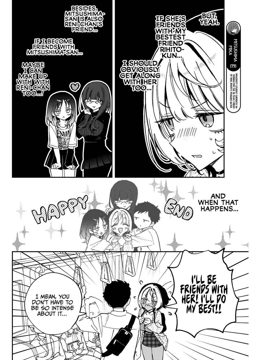 Chapter 73 - Page 5
