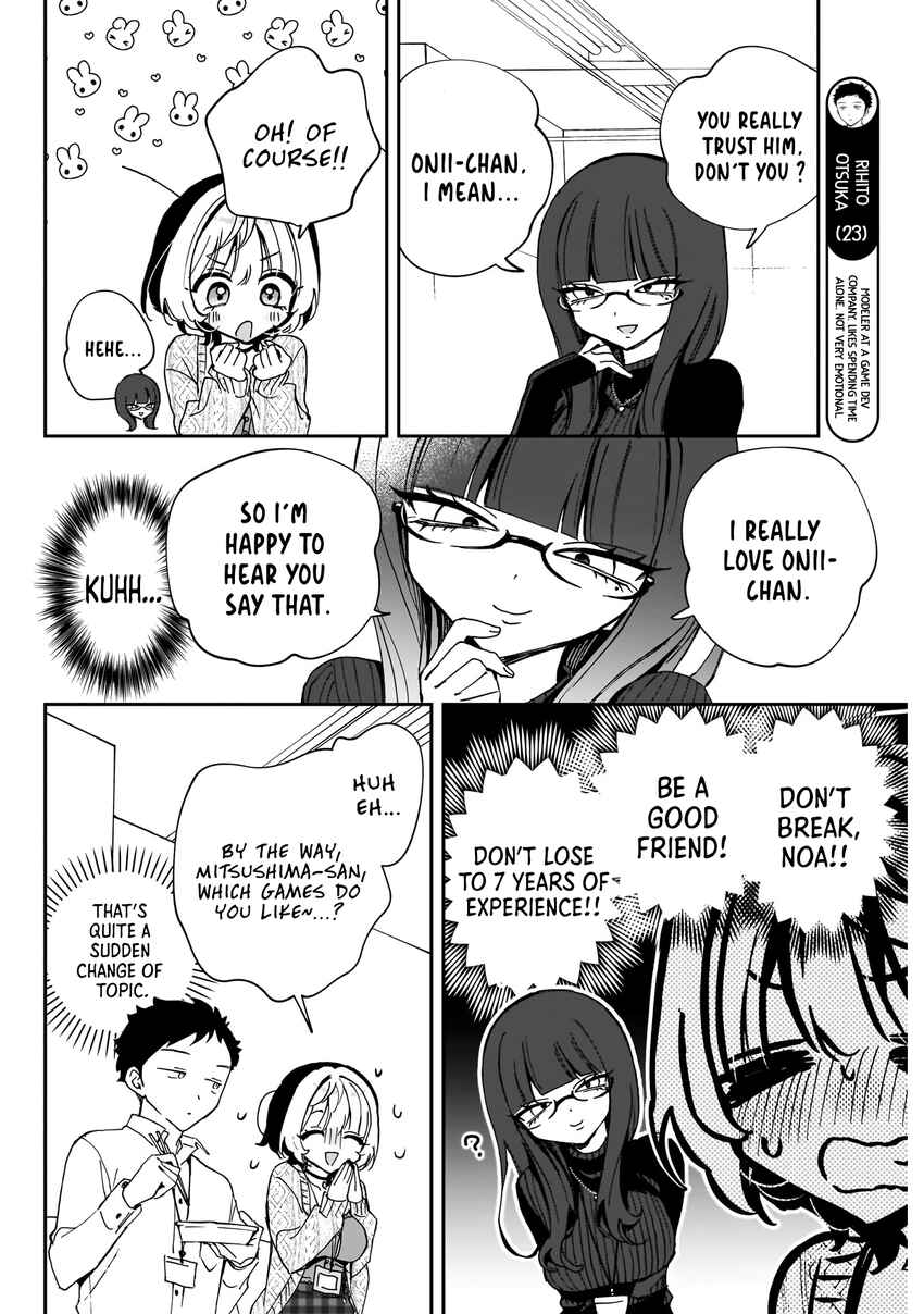 Chapter 73 - Page 7