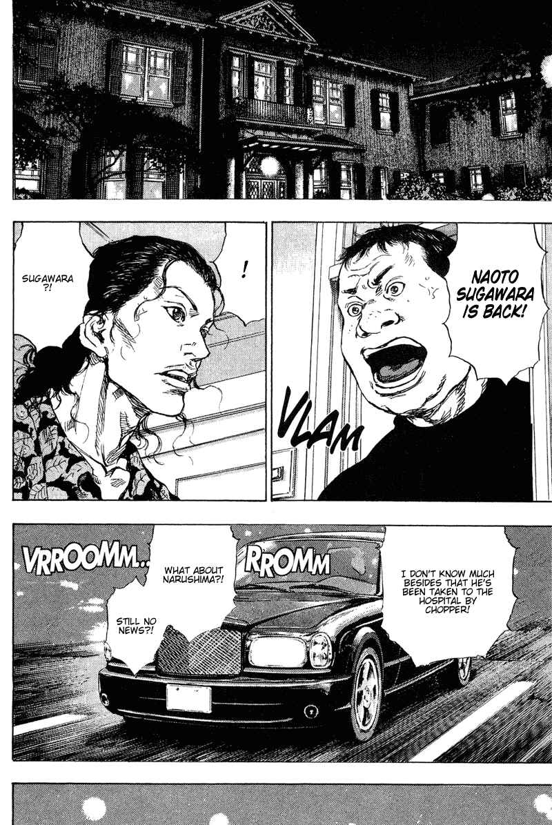 Chapter 181 - Page 4