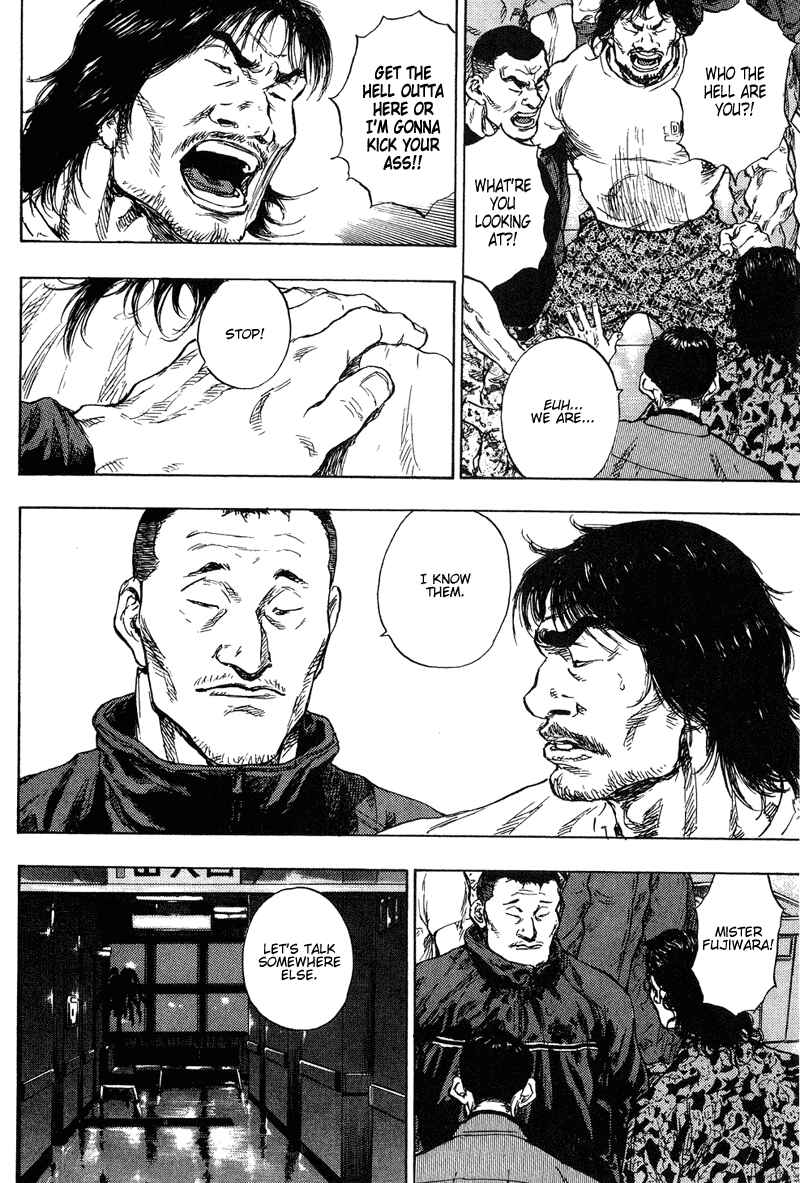 Chapter 181 - Page 6