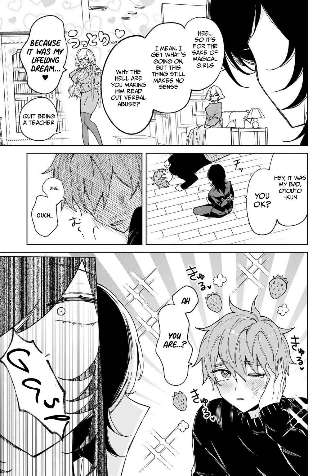Chapter 3 - Page 3