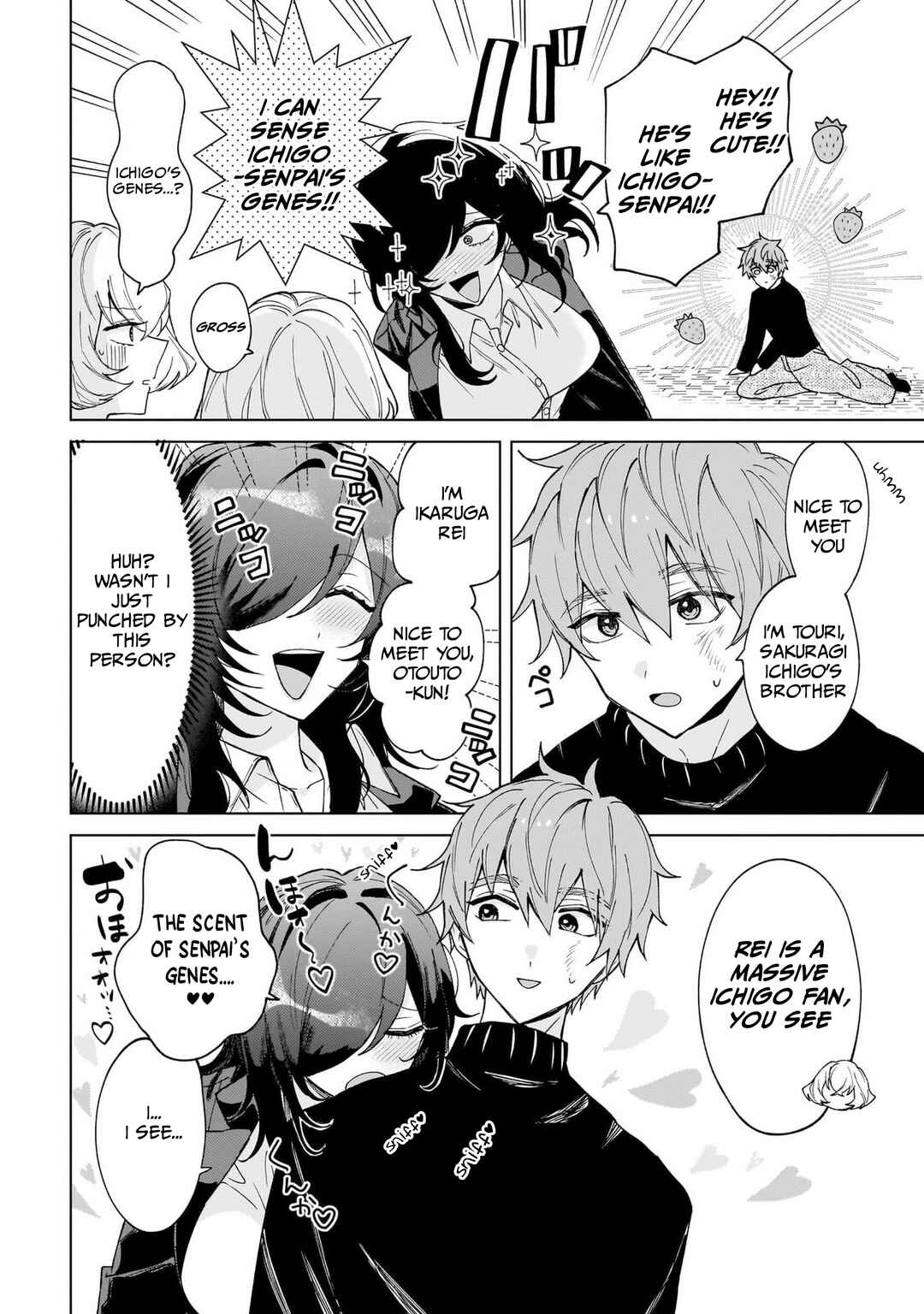 Chapter 3 - Page 4