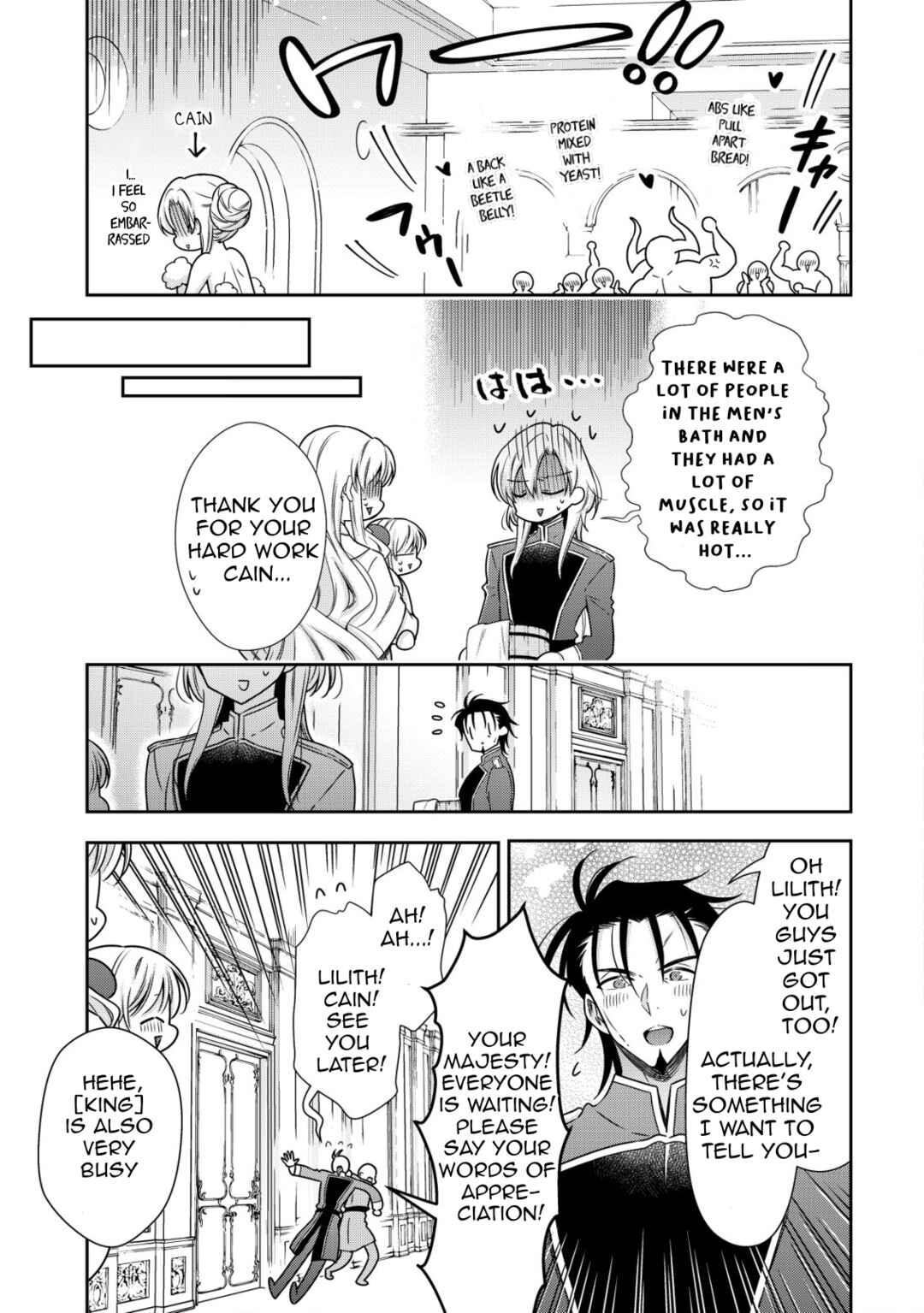 Chapter 20 - Page 12