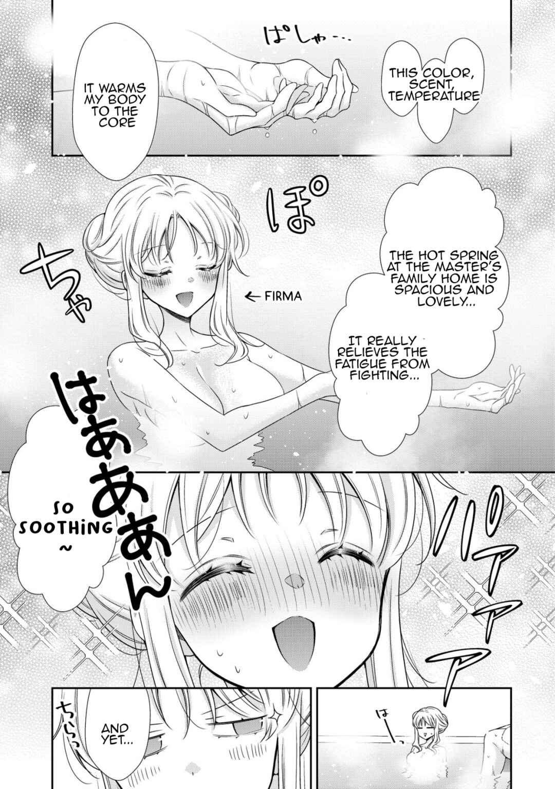Chapter 20 - Page 4