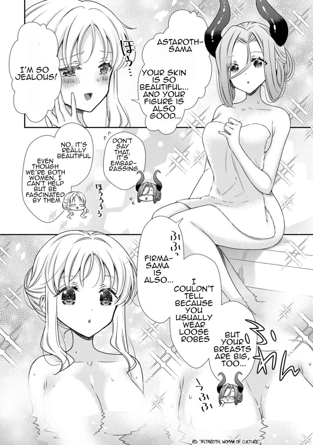 Chapter 20 - Page 5