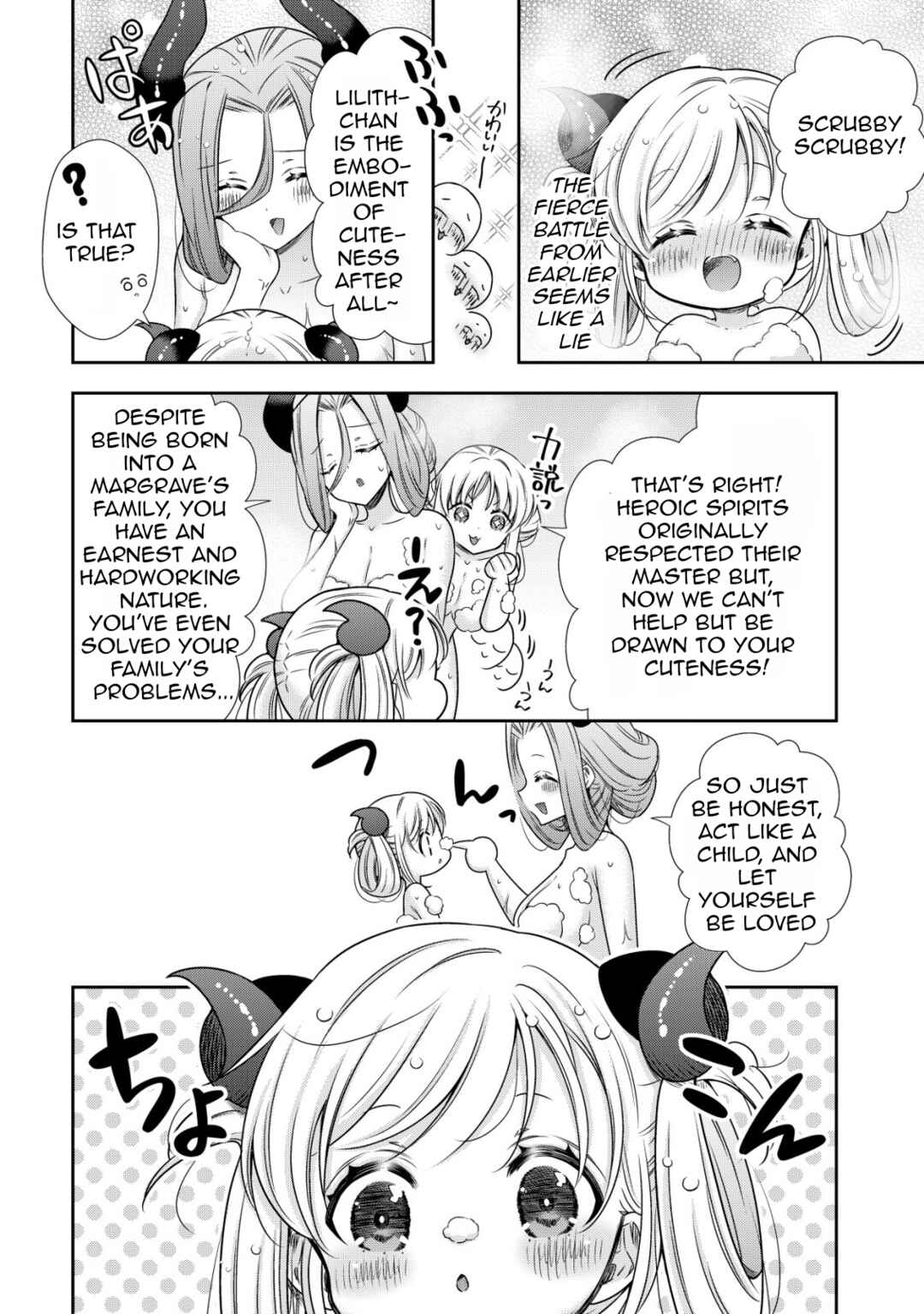 Chapter 20 - Page 9