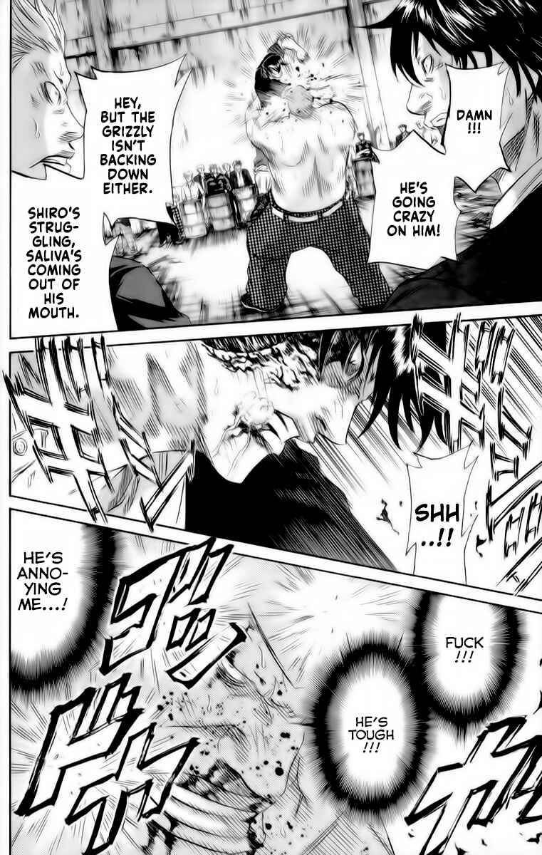 Chapter 84 - Page 14