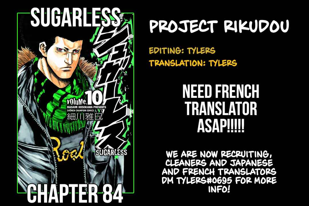 Chapter 84 - Page 2