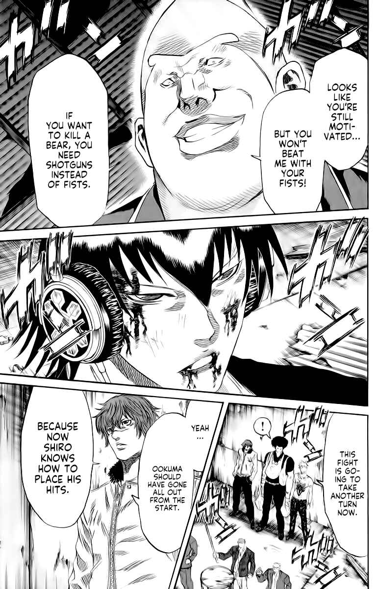 Chapter 84 - Page 4