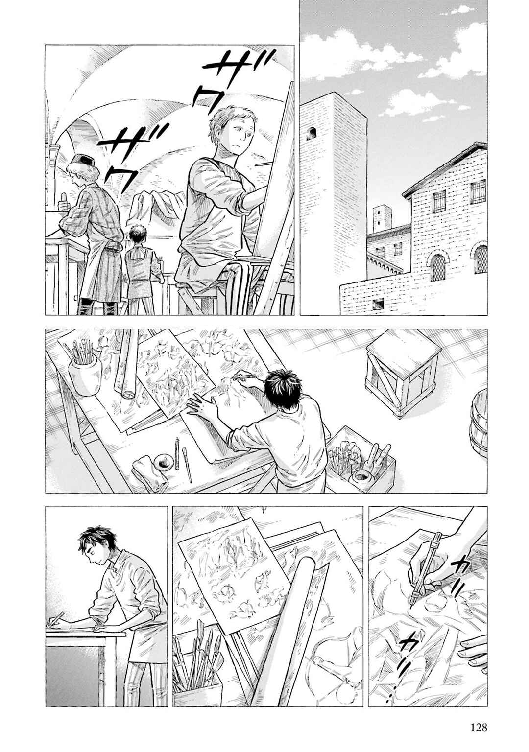 Chapter 93 - Page 20