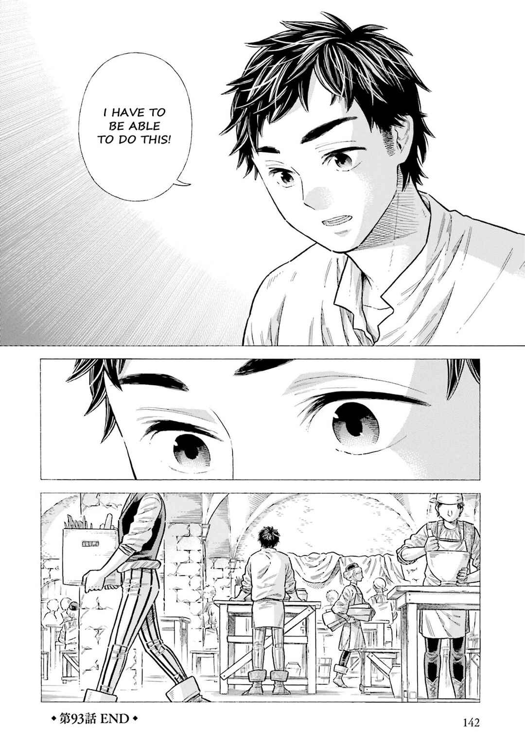 Chapter 93 - Page 34