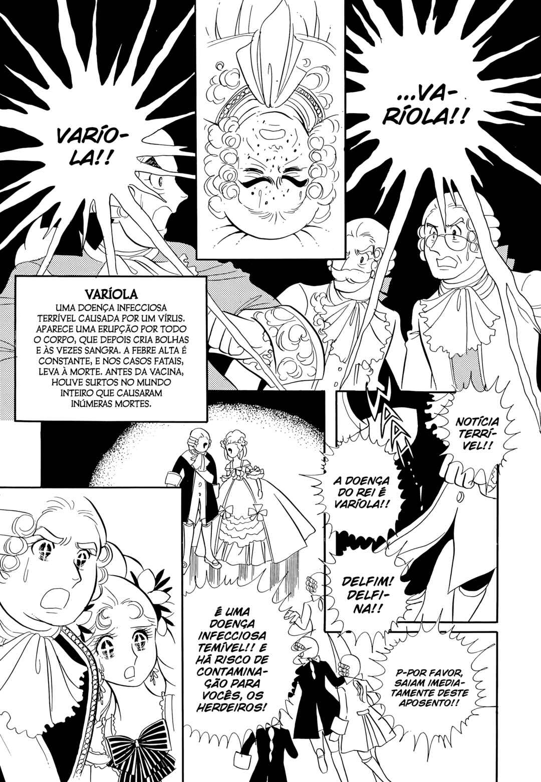 Chapter 11 - Page 17