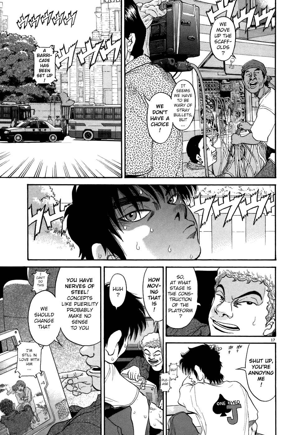 Chapter 71 - Page 16