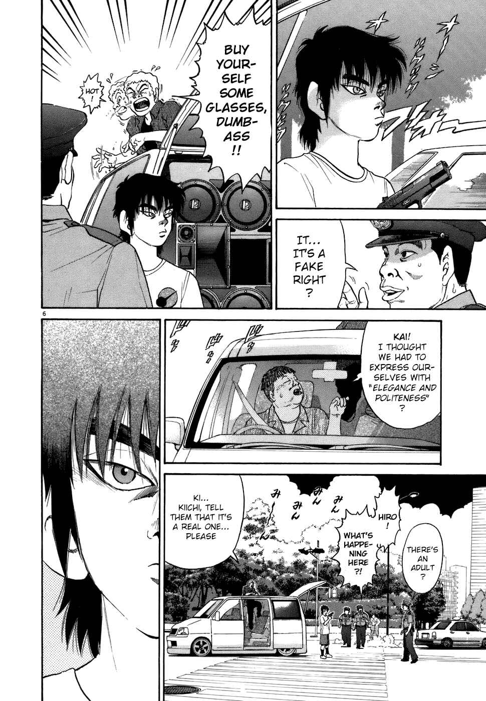 Chapter 71 - Page 5
