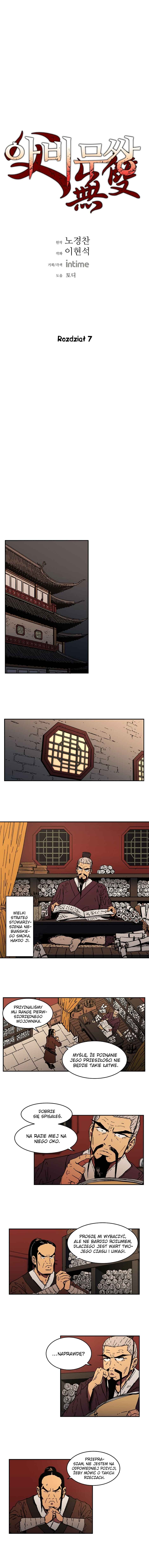 Chapter 7 - Page 2