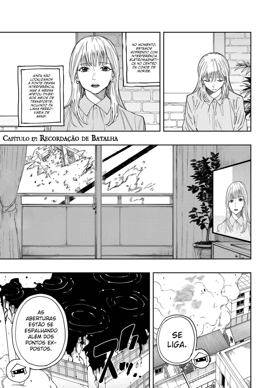Chapter 17 - Page 3