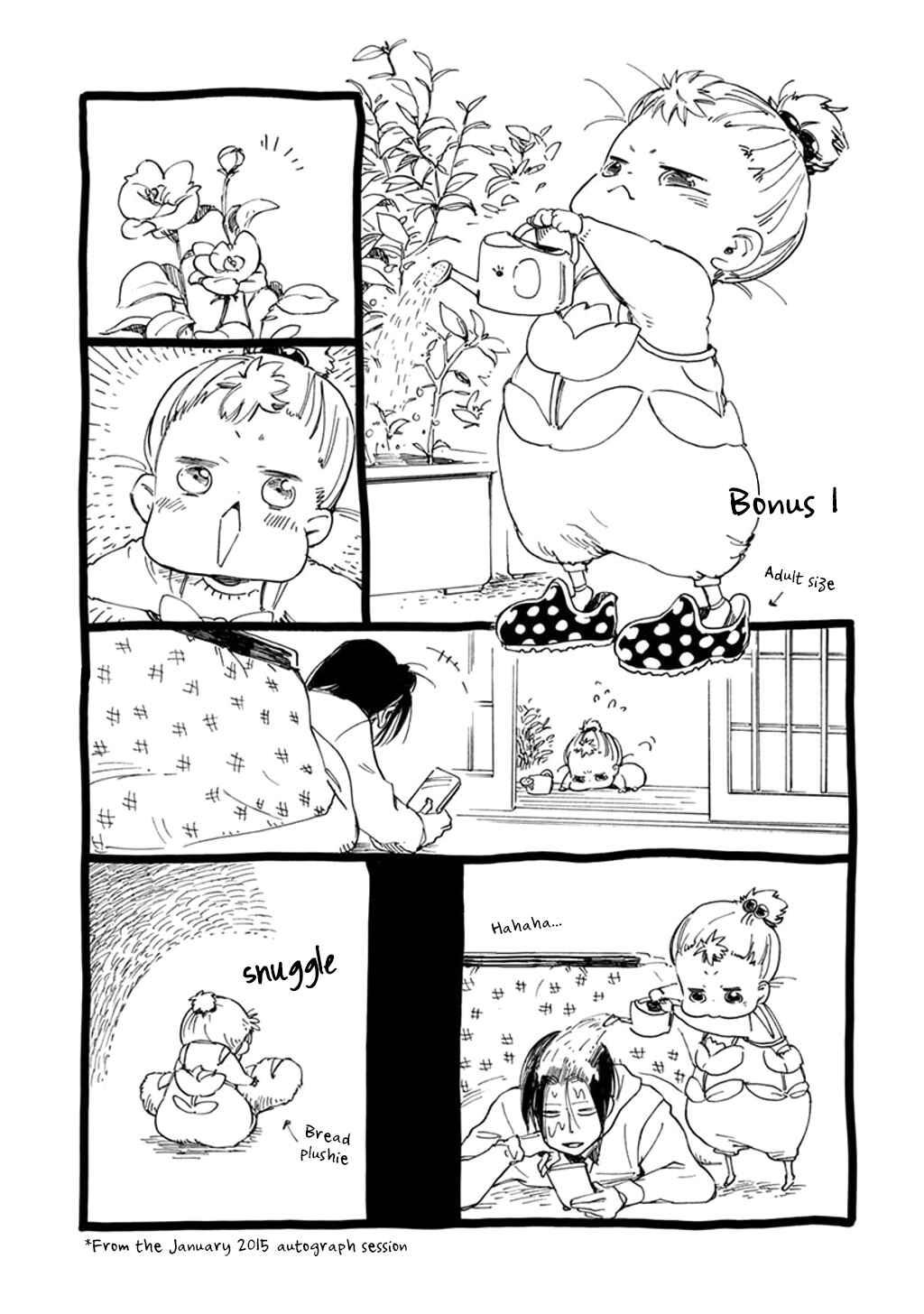 Chapter 22 - Page 32