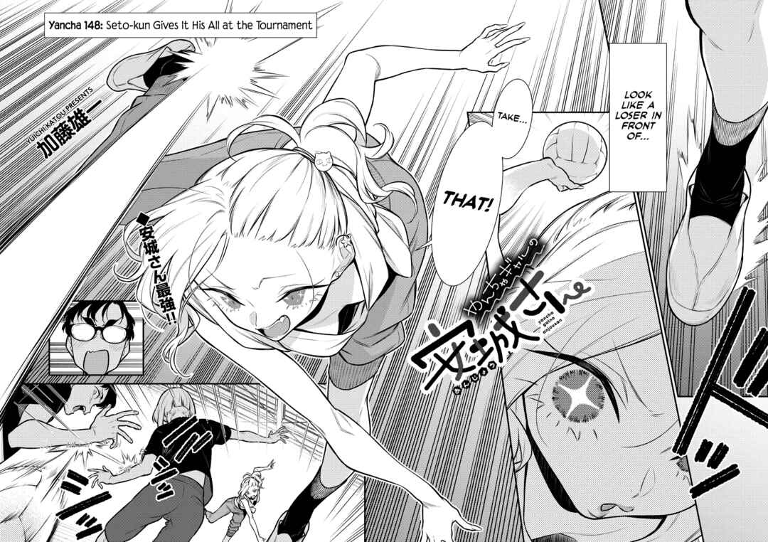 Chapter 152 - Page 2